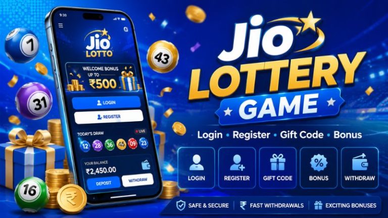 Jio Lottery Game
